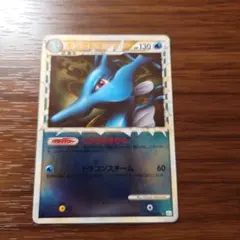 2026年最新】キングドラ 015/080 グレートミラーの人気アイテム - メルカリ