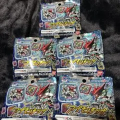 2026年最新】アプモンの人気アイテム - メルカリ