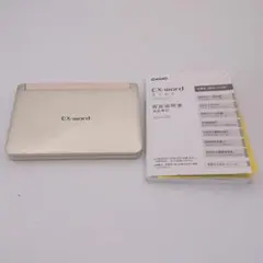 2026年最新】xd-u61の人気アイテム - メルカリ