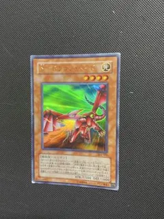 2026年最新】処分 遊戯王の人気アイテム - メルカリ