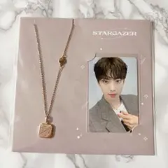 2026年最新】astro stargazer ウヌの人気アイテム - メルカリ