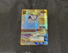 2026年最新】ナルティメットカードバトル 爆レアの人気アイテム - メルカリ