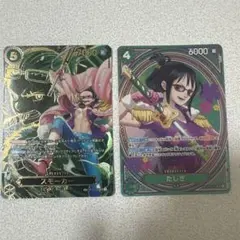 2026年最新】タシギ spの人気アイテム - メルカリ