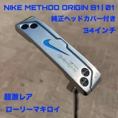 2026年最新】ナイキ パター オリジンの人気アイテム - メルカリ