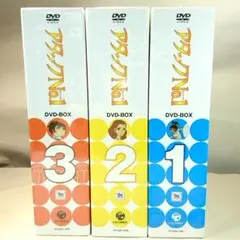 2026年最新】アタックno.1 dvdの人気アイテム - メルカリ