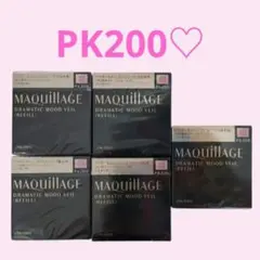 2026年最新】マキアージュ ドラマティックムードヴェール pk200の人気