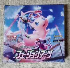 2026年最新】フュージョンアーツ box 未開封の人気アイテム - メルカリ