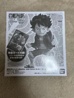 2026年最新】金文字ルフィ 未開封の人気アイテム - メルカリ