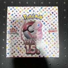 2026年最新】ポケモンカード 151 box シュリンクの人気アイテム - メルカリ