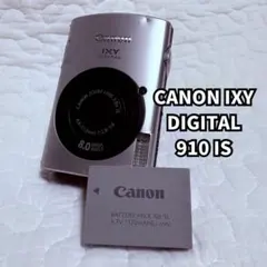 2026年最新】CANON IXY 910の人気アイテム - メルカリ