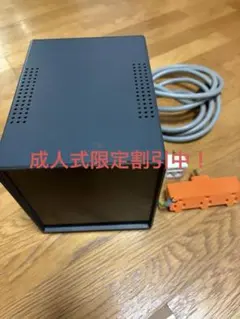 2026年最新】アイソレーショントランスの人気アイテム - メルカリ