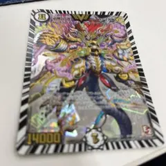 2026年最新】必勝の頂 カイザー刃鬼 初期の人気アイテム - メルカリ