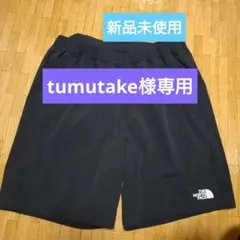 2026年最新】ノースフェイス ランニングの人気アイテム - メルカリ