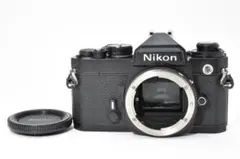 2026年最新】nikon feの人気アイテム - メルカリ