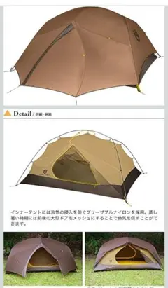 2026年最新】ダガーストーム3pの人気アイテム - メルカリ