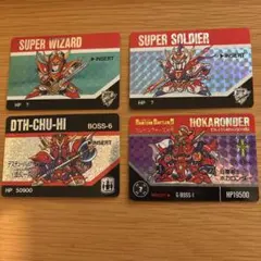 2026年最新】バーコードバトラー カードの人気アイテム - メルカリ