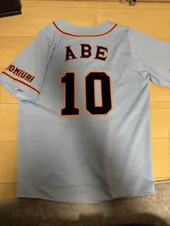 2026年最新】阿部慎之助 ユニフォームの人気アイテム - メルカリ