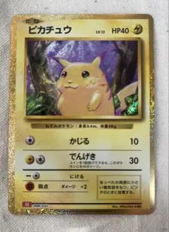 2026年最新】ポケモンカードクラシックの人気アイテム - メルカリ