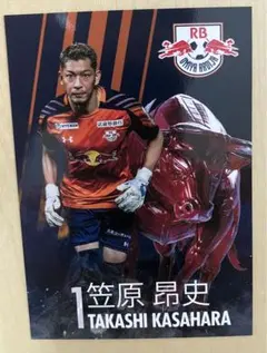 2026年最新】大宮アルディージャ カードの人気アイテム - メルカリ