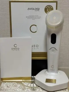 2026年最新】グラティエ 美顔器の人気アイテム - メルカリ