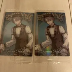 2026年最新】甲斐田晴の人気アイテム - メルカリ