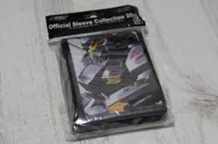 2026年最新】ガンダムウォー 未開封の人気アイテム - メルカリ