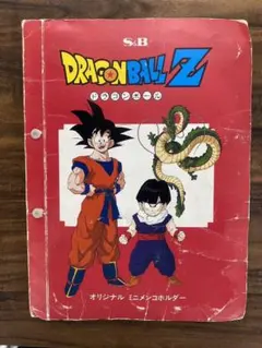 2026年最新】ドラゴンボール ミニメンコの人気アイテム - メルカリ