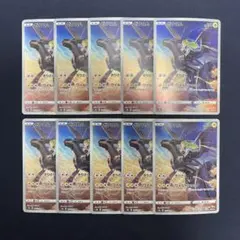 2026年最新】CHRまとめ売りの人気アイテム - メルカリ