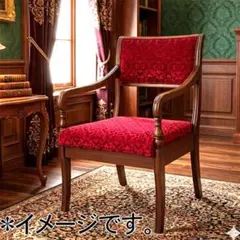 2026年最新】マルニ 地中海 チェアの人気アイテム - メルカリ