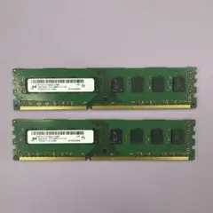 2026年最新】DDR3 2400の人気アイテム - メルカリ
