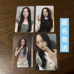 2026年最新】niziu ラキドロ リオの人気アイテム - メルカリ