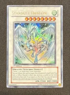 2026年最新】スターダストドラゴン レリーフ 英語 1stの人気アイテム