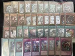 2026年最新】原石青眼 デッキの人気アイテム - メルカリ