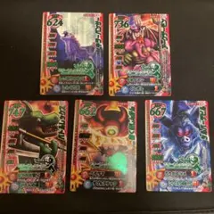 2026年最新】ドラゴンクエストバトルロード モリーセレクションの人気