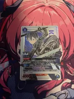 2026年最新】ユニオンアリーナ 星3 キリトの人気アイテム - メルカリ