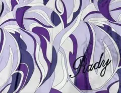 2026年最新】rady布団カバーの人気アイテム - メルカリ