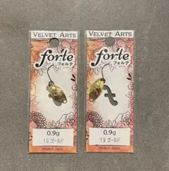 2026年最新】フォルテ0.9gの人気アイテム - メルカリ