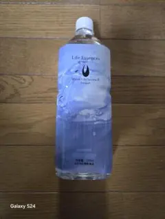 2026年最新】ウォーターライフシリーズの人気アイテム - メルカリ