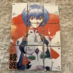 2026年最新】バンダイ カード エヴァの人気アイテム - メルカリ