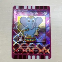 2026年最新】木下大サーカス ぐるり森の人気アイテム - メルカリ