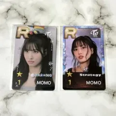 2026年最新】ssjyp twiceの人気アイテム - メルカリ