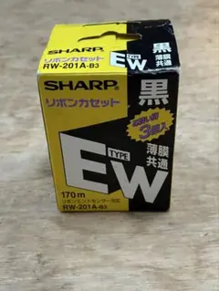 2026年最新】ワープロ リボン ewの人気アイテム - メルカリ