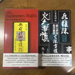 2026年最新】ドスベロの人気アイテム - メルカリ