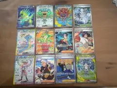2026年最新】ポケモンカード sr まとめ売りの人気アイテム - メルカリ