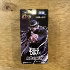 2026年最新】黒影の襲来 boxの人気アイテム - メルカリ