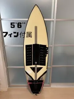 2026年最新】dhd 3dxの人気アイテム - メルカリ