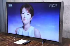 2026年最新】th-60dx850の人気アイテム - メルカリ