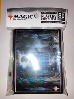 2026年最新】グルランド 沼の人気アイテム - メルカリ