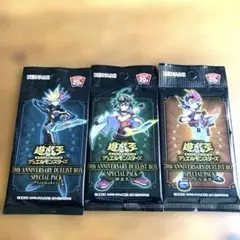 2026年最新】20th anniversary duelist box 未開封の人気アイテム