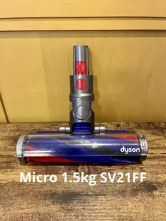 2026年最新】dyson sv21 ヘッドの人気アイテム - メルカリ